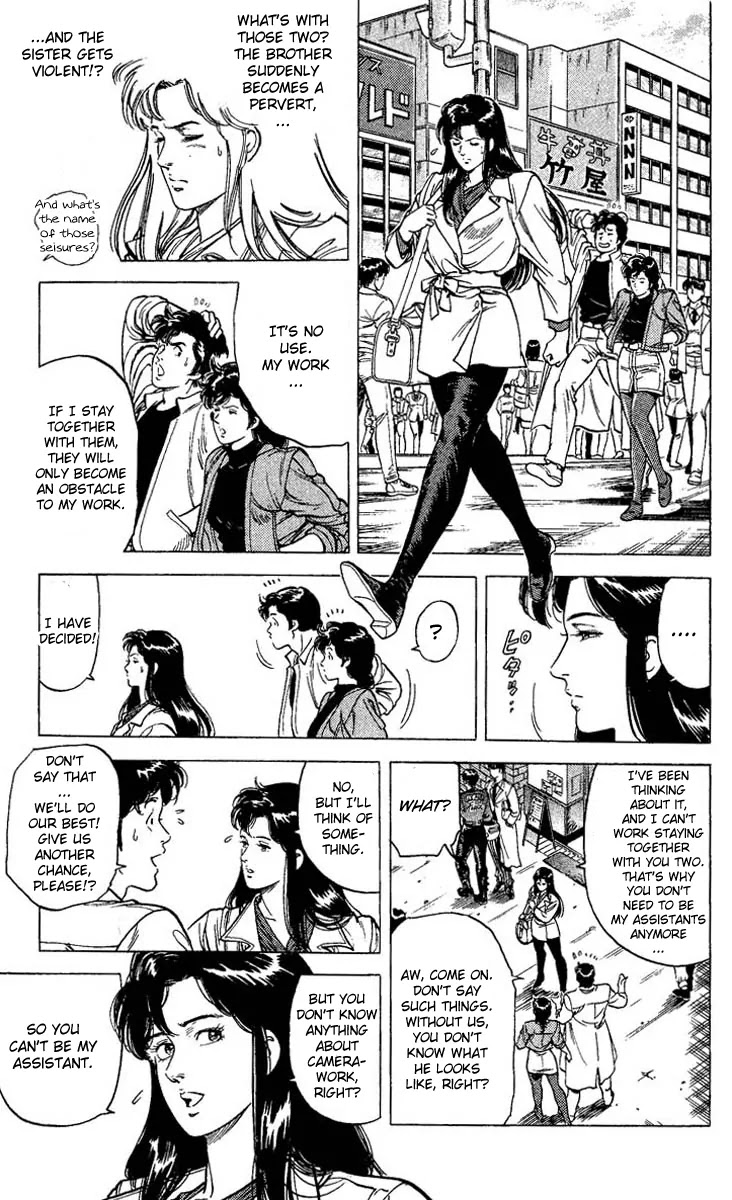 City Hunter Chapter 72 page 33 - Chapter 72 : My Lover Is The City Hunter