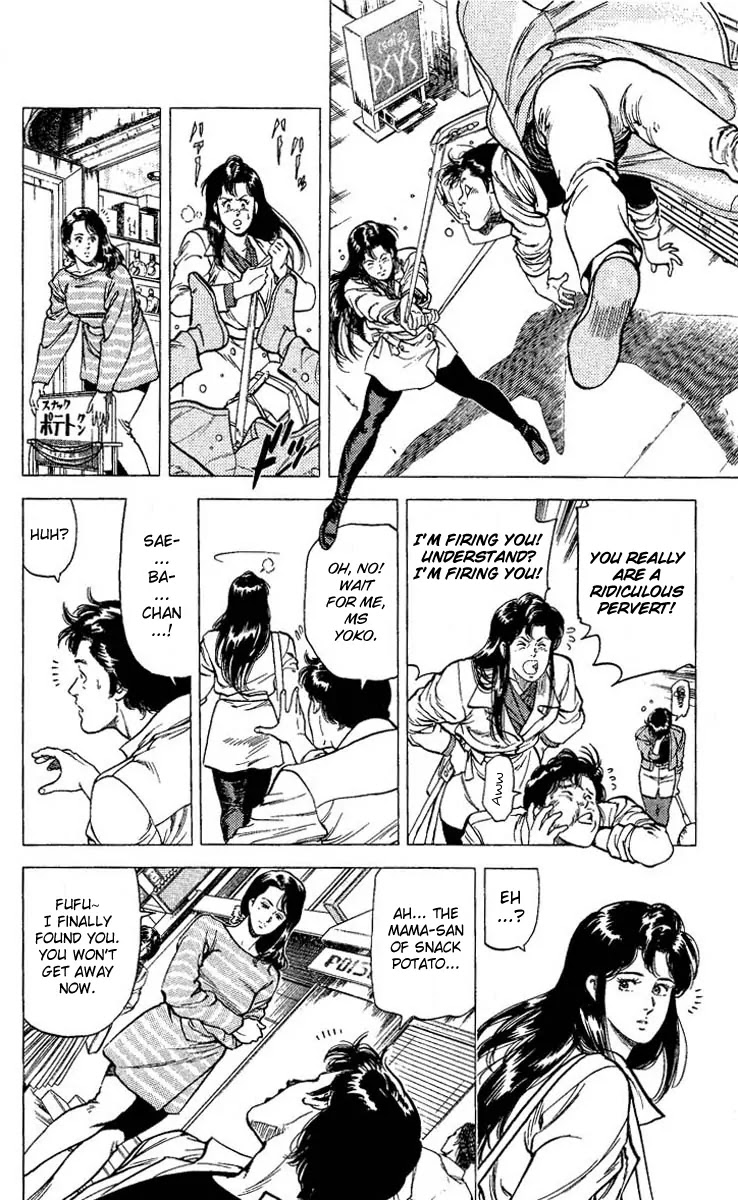 City Hunter Chapter 72 page 36 - Chapter 72 : My Lover Is The City Hunter