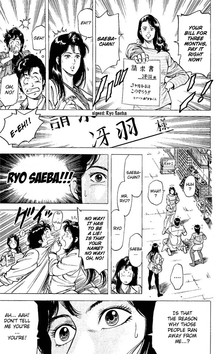 City Hunter Chapter 72 page 37 - Chapter 72 : My Lover Is The City Hunter