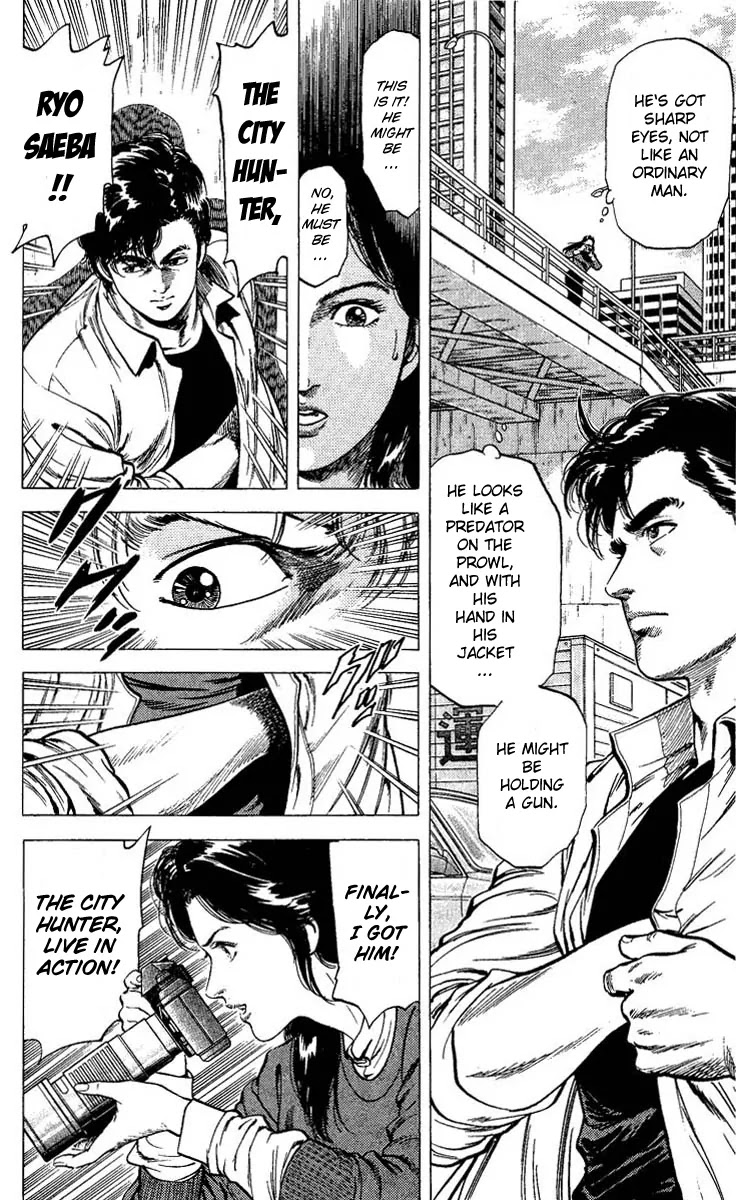 City Hunter Chapter 72 page 4 - Chapter 72 : My Lover Is The City Hunter