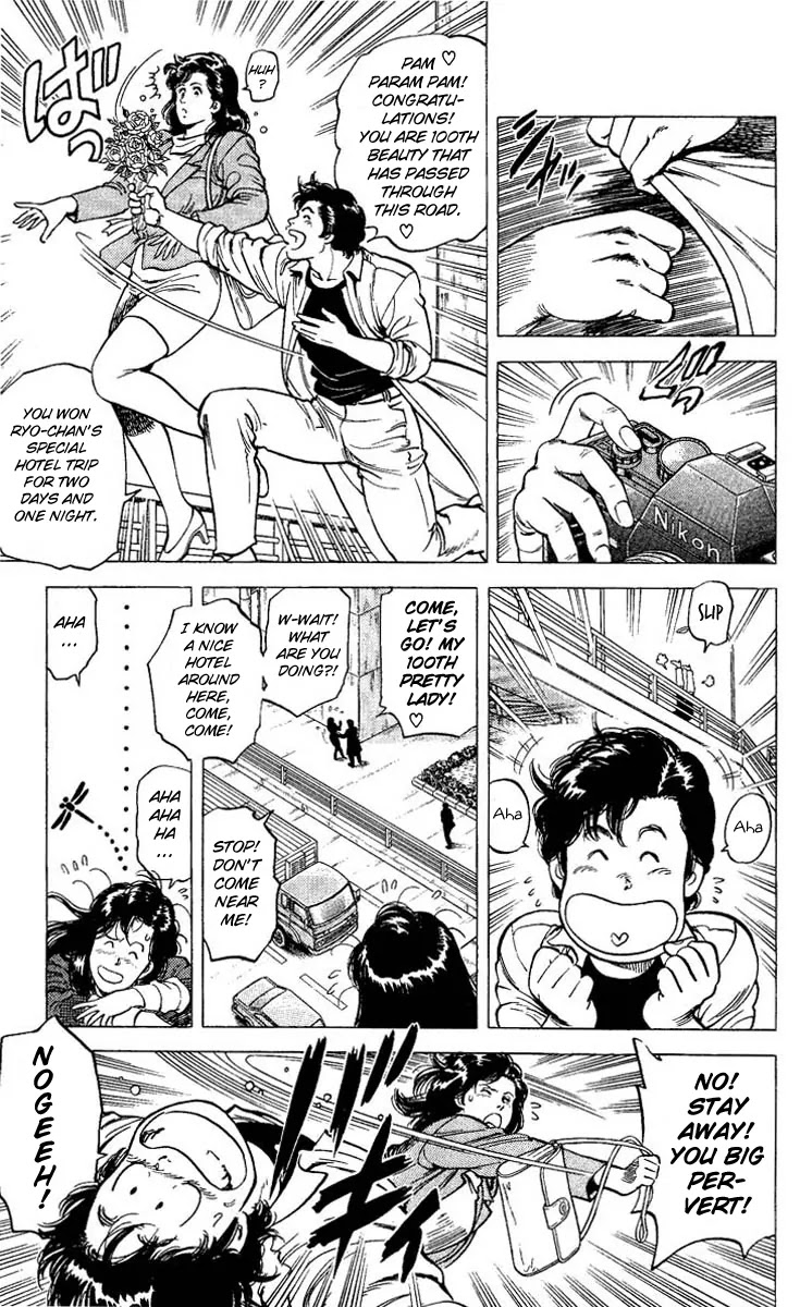 City Hunter Chapter 72 page 5 - Chapter 72 : My Lover Is The City Hunter