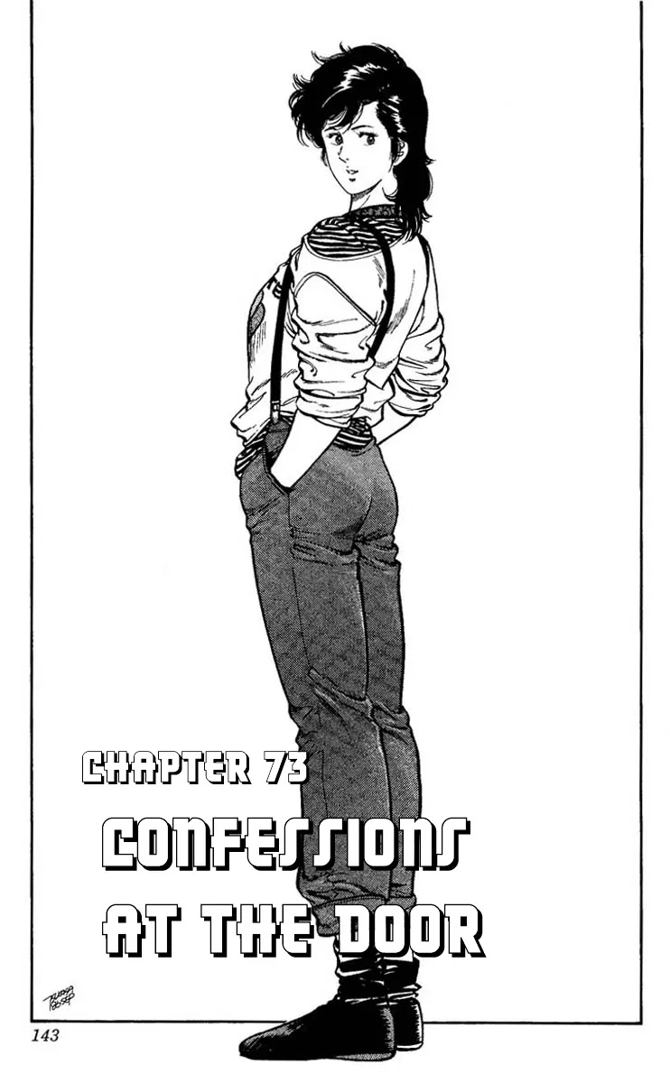 City Hunter Chapter 73 page 1 - Chapter 73 : Confessions At The Door