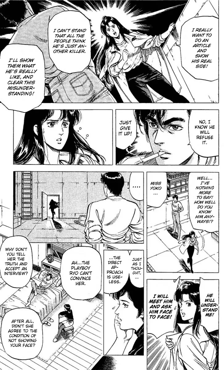 City Hunter Chapter 73 page 13 - Chapter 73 : Confessions At The Door