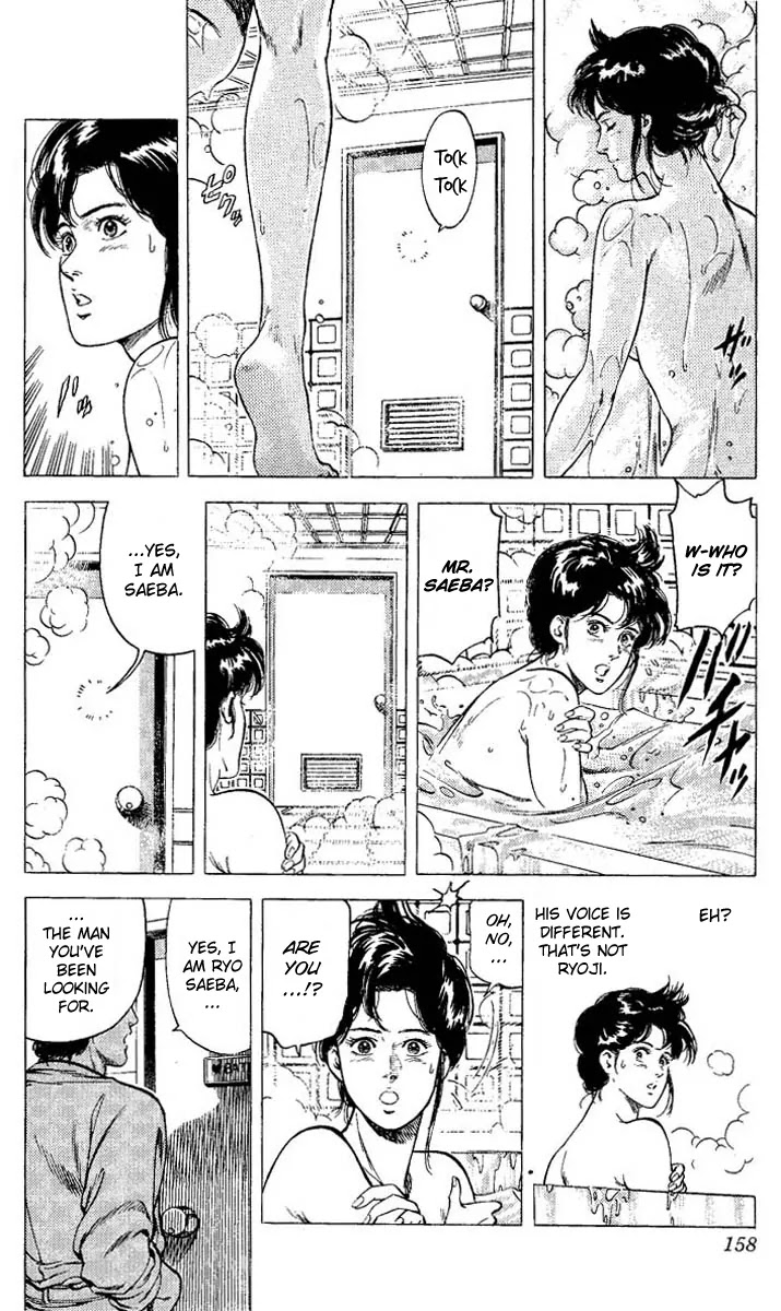 City Hunter Chapter 73 page 16 - Chapter 73 : Confessions At The Door