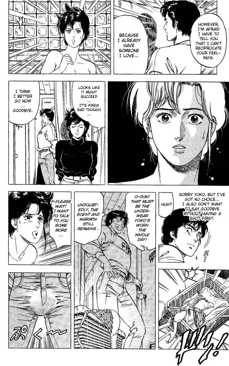 City Hunter Chapter 73 page 18 - Chapter 73 : Confessions At The Door
