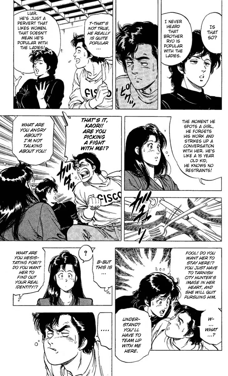 City Hunter Chapter 73 page 3 - Chapter 73 : Confessions At The Door