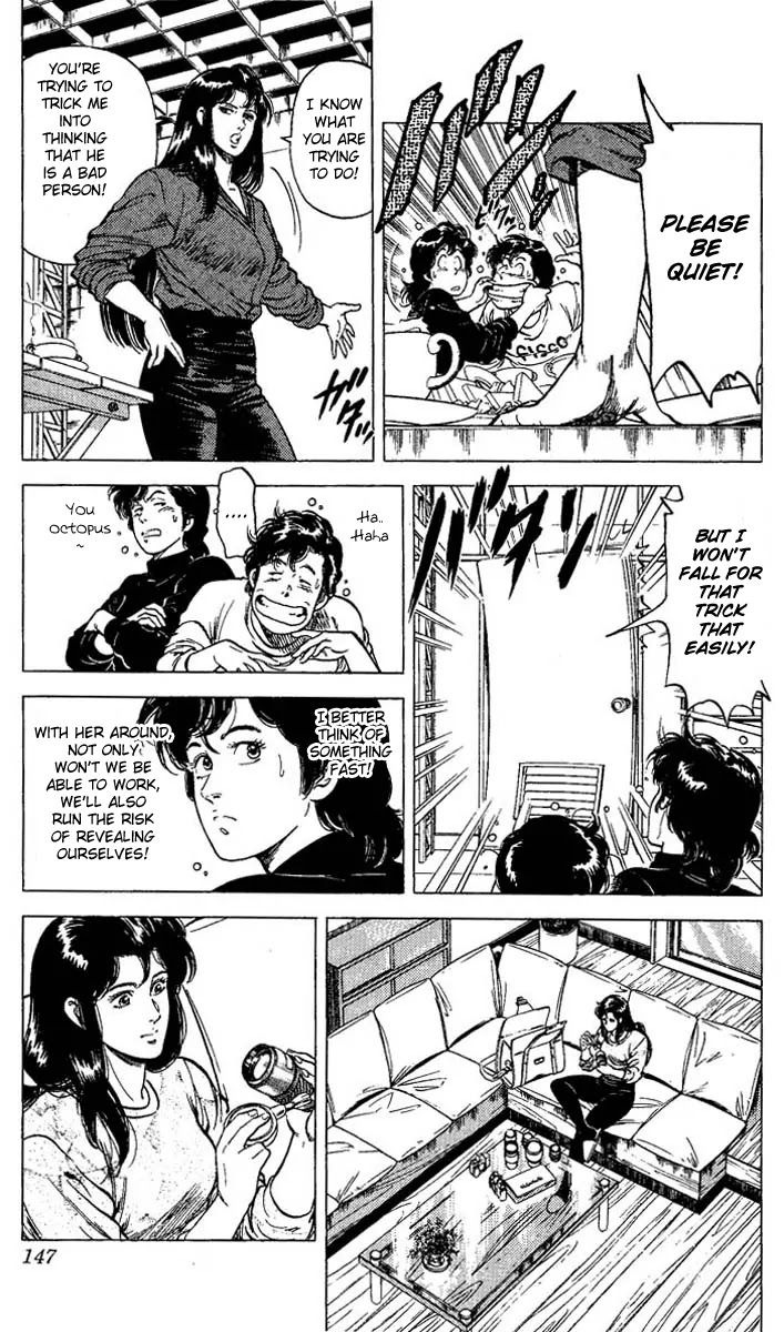 City Hunter Chapter 73 page 5 - Chapter 73 : Confessions At The Door