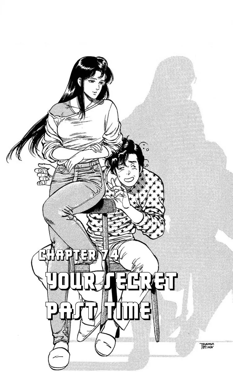 City Hunter Chapter 74 page 1 - Chapter 74 : Your Secret Past Time