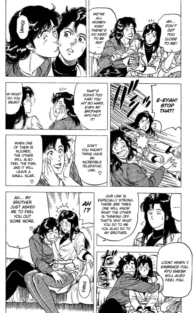 City Hunter Chapter 74 page 10 - Chapter 74 : Your Secret Past Time