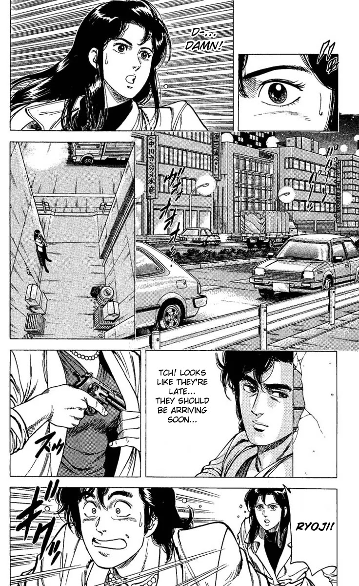 City Hunter Chapter 74 page 12 - Chapter 74 : Your Secret Past Time