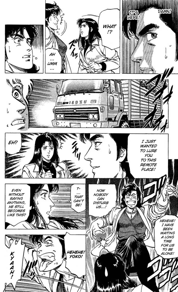 City Hunter Chapter 74 page 14 - Chapter 74 : Your Secret Past Time