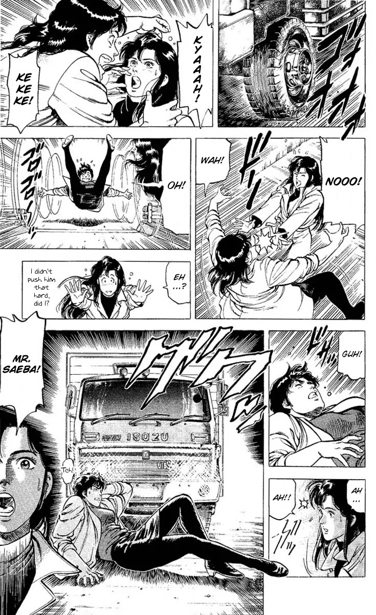 City Hunter Chapter 74 page 15 - Chapter 74 : Your Secret Past Time