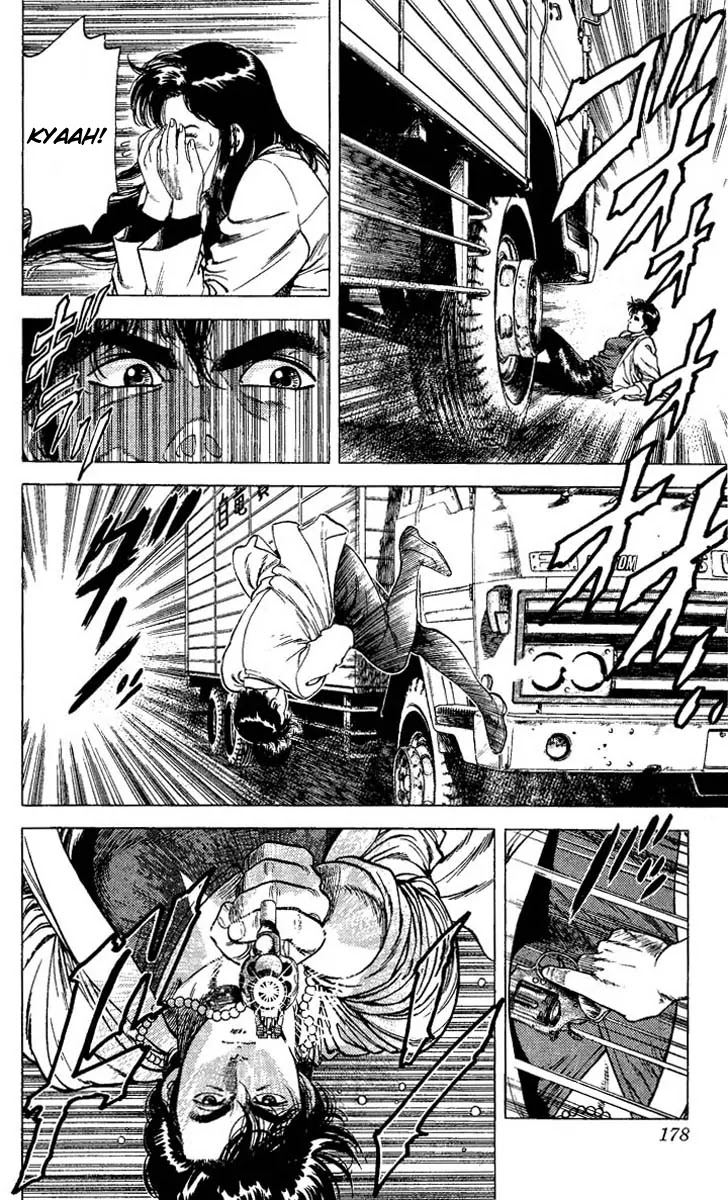 City Hunter Chapter 74 page 16 - Chapter 74 : Your Secret Past Time