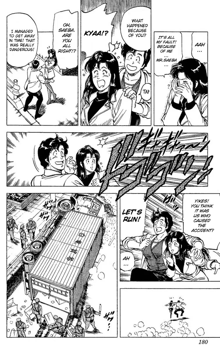 City Hunter Chapter 74 page 18 - Chapter 74 : Your Secret Past Time