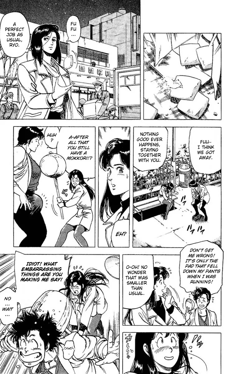 City Hunter Chapter 74 page 19 - Chapter 74 : Your Secret Past Time
