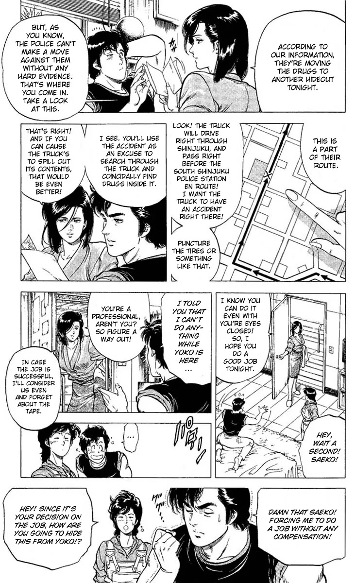 City Hunter Chapter 74 page 5 - Chapter 74 : Your Secret Past Time
