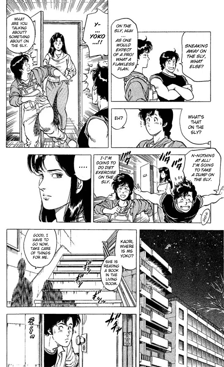 City Hunter Chapter 74 page 6 - Chapter 74 : Your Secret Past Time