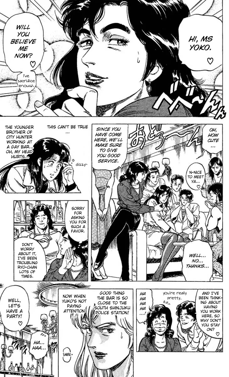 City Hunter Chapter 74 page 9 - Chapter 74 : Your Secret Past Time