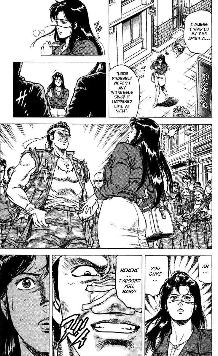 City Hunter Chapter 75 page 11 - Chapter 75 : Unyielding Yoko-San