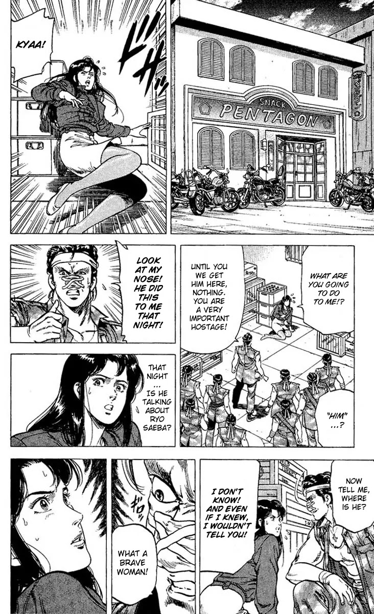 City Hunter Chapter 75 page 12 - Chapter 75 : Unyielding Yoko-San