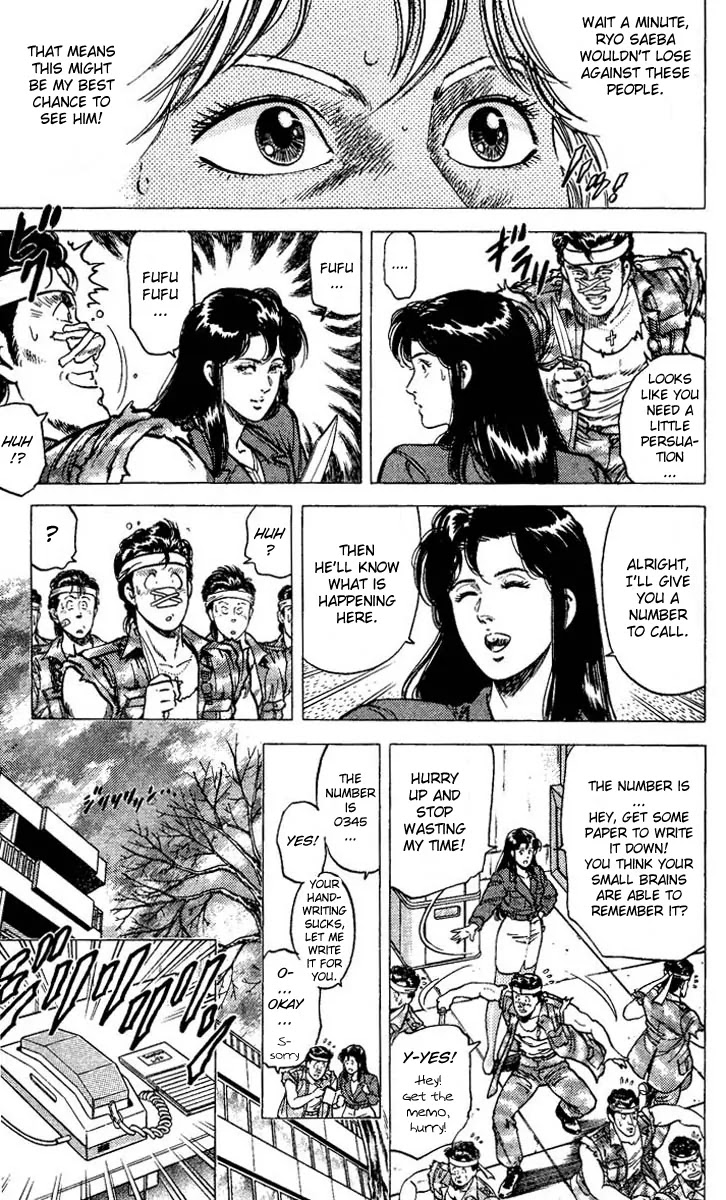 City Hunter Chapter 75 page 13 - Chapter 75 : Unyielding Yoko-San