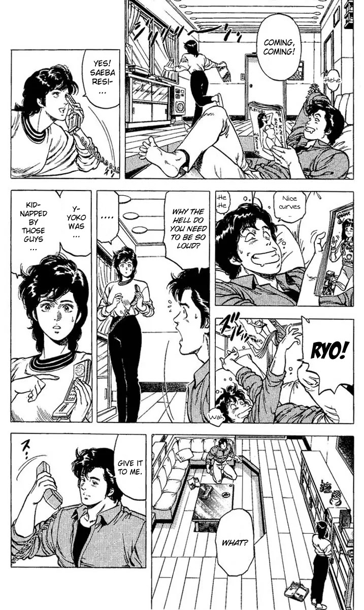 City Hunter Chapter 75 page 14 - Chapter 75 : Unyielding Yoko-San
