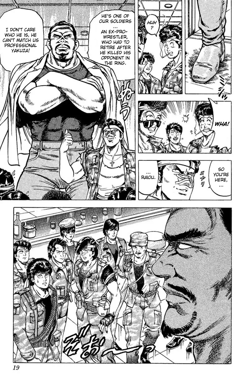 City Hunter Chapter 75 page 17 - Chapter 75 : Unyielding Yoko-San