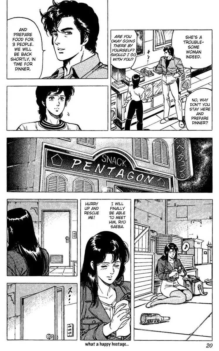 City Hunter Chapter 75 page 18 - Chapter 75 : Unyielding Yoko-San