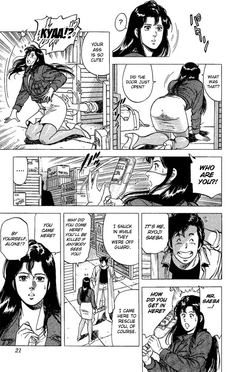City Hunter Chapter 75 page 19 - Chapter 75 : Unyielding Yoko-San