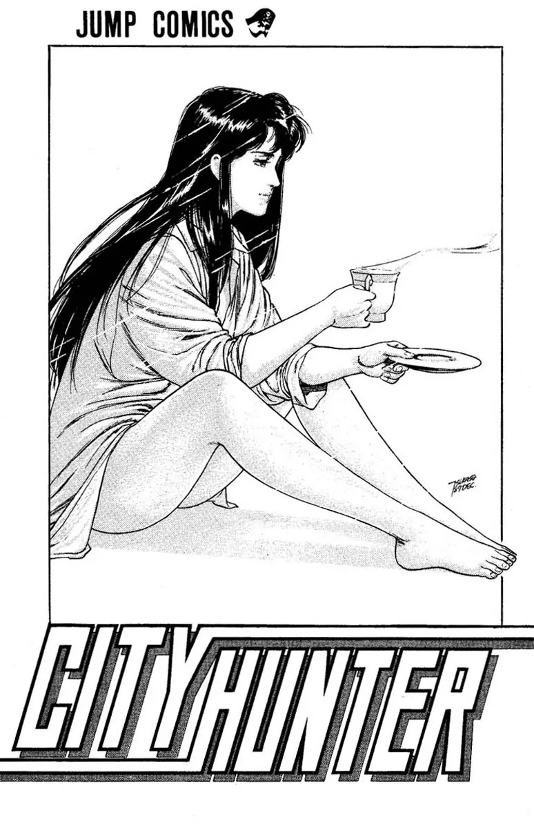 City Hunter Chapter 75 page 2 - Chapter 75 : Unyielding Yoko-San