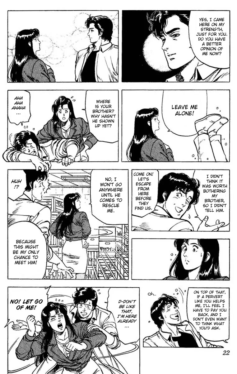 City Hunter Chapter 75 page 20 - Chapter 75 : Unyielding Yoko-San
