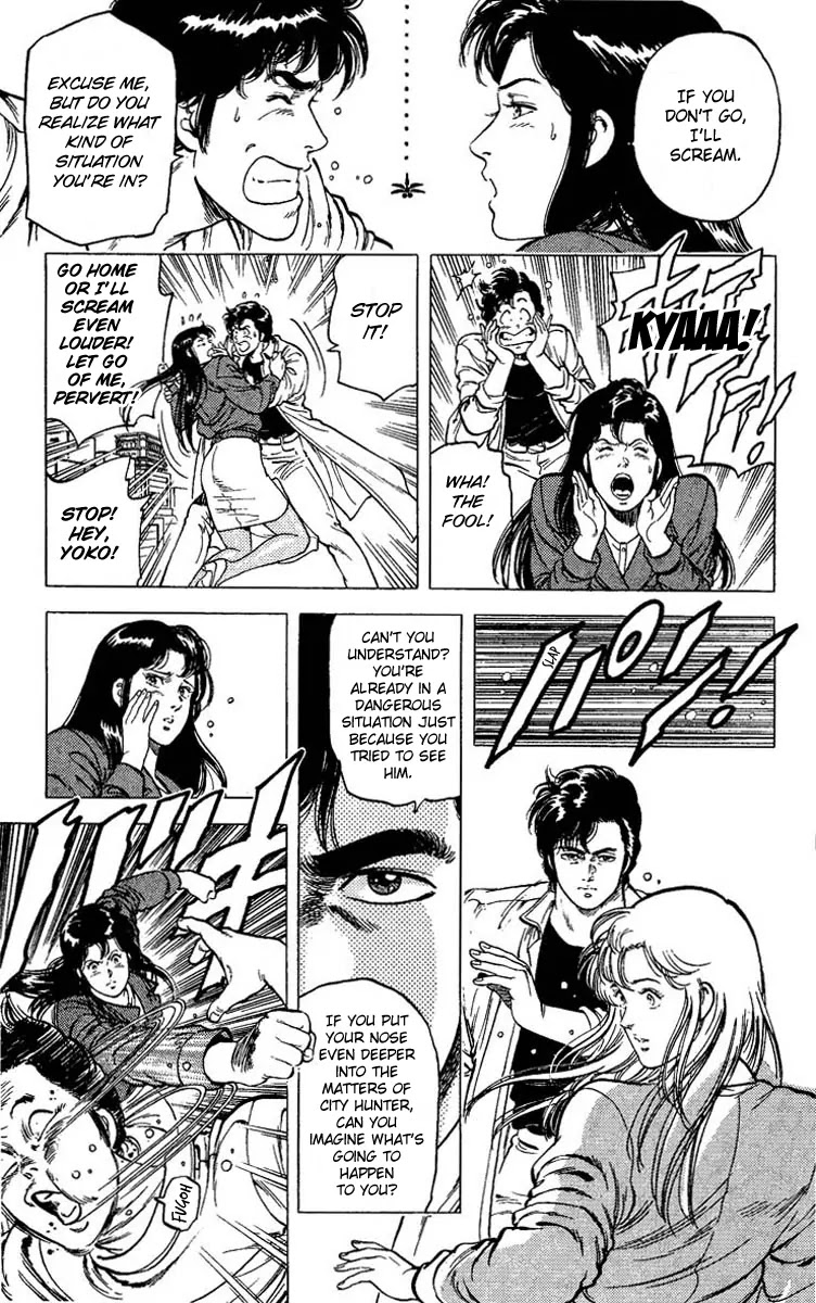 City Hunter Chapter 75 page 21 - Chapter 75 : Unyielding Yoko-San
