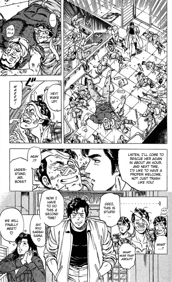 City Hunter Chapter 75 page 23 - Chapter 75 : Unyielding Yoko-San