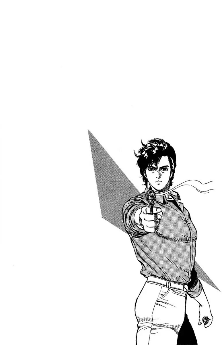 City Hunter Chapter 75 page 24 - Chapter 75 : Unyielding Yoko-San