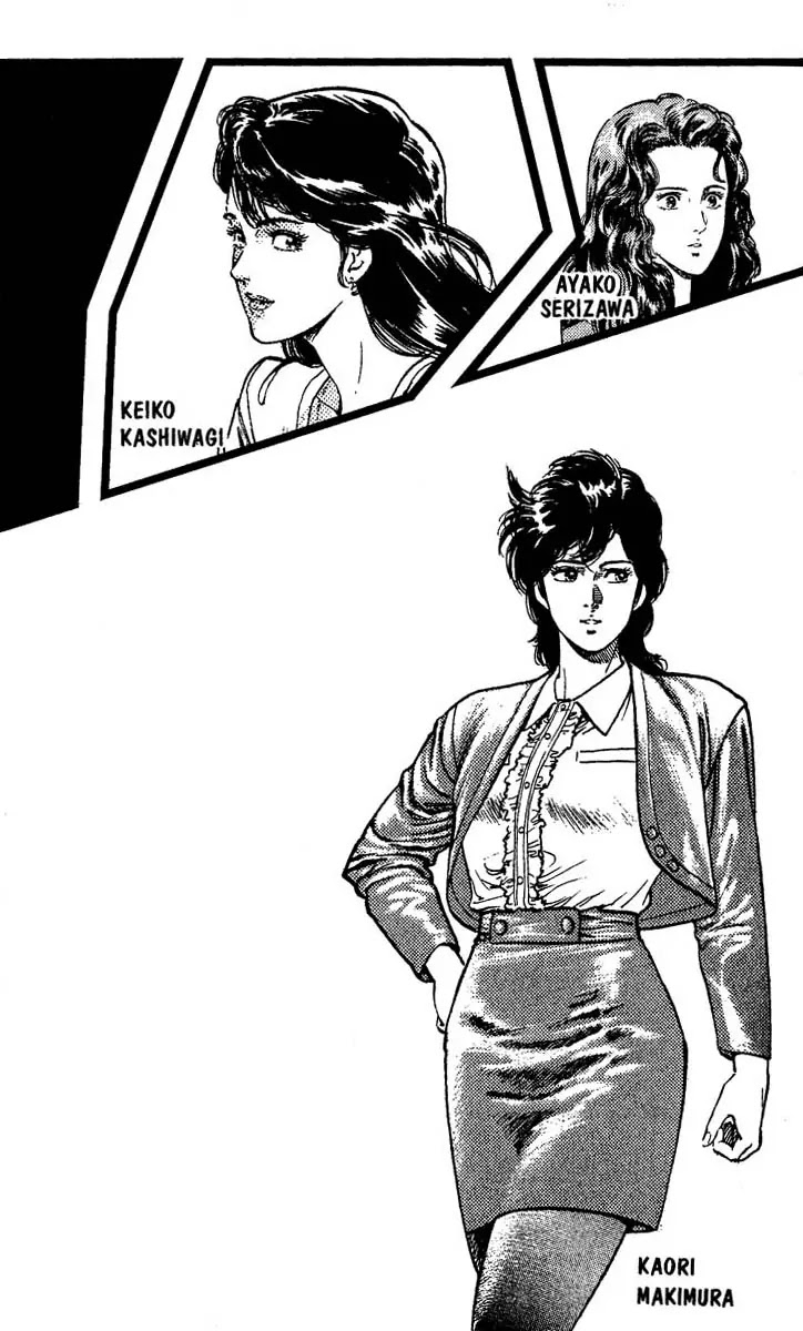 City Hunter Chapter 75 page 4 - Chapter 75 : Unyielding Yoko-San