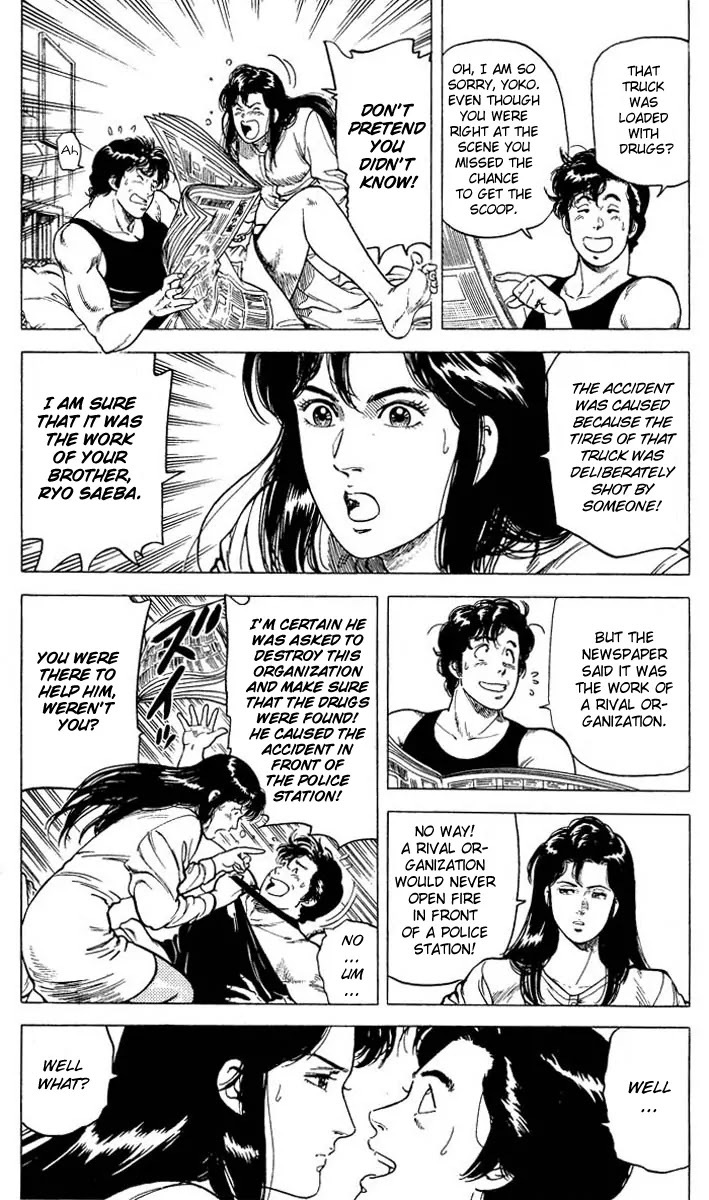 City Hunter Chapter 75 page 7 - Chapter 75 : Unyielding Yoko-San