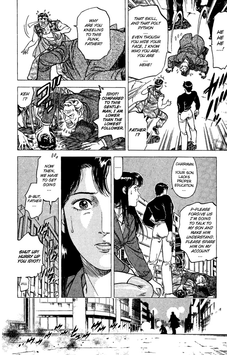 City Hunter Chapter 76 page 13 - Chapter 76 : Dawn's Memory