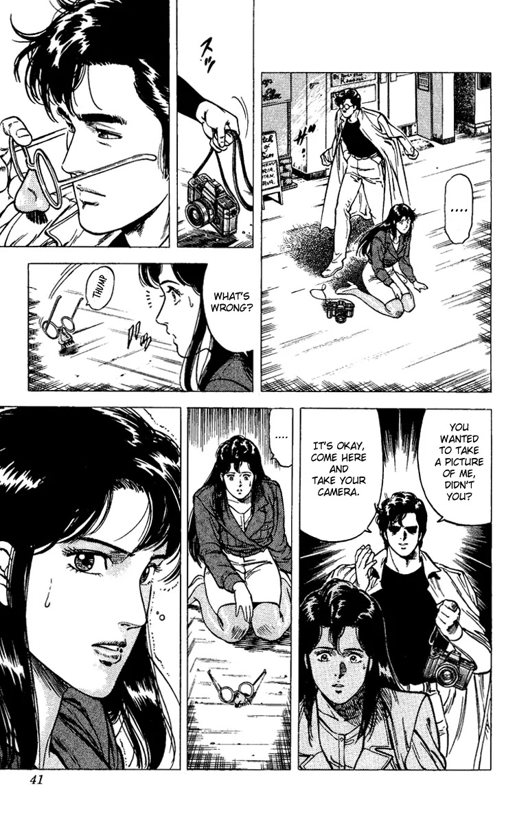City Hunter Chapter 76 page 14 - Chapter 76 : Dawn's Memory