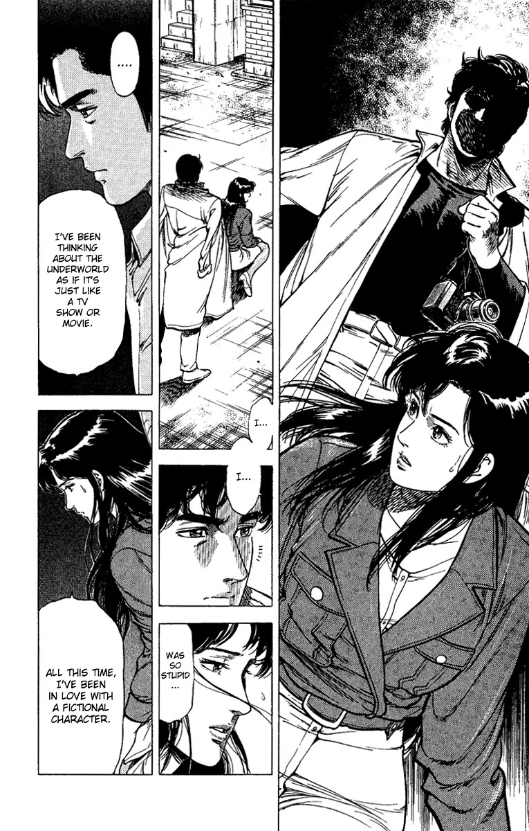 City Hunter Chapter 76 page 15 - Chapter 76 : Dawn's Memory