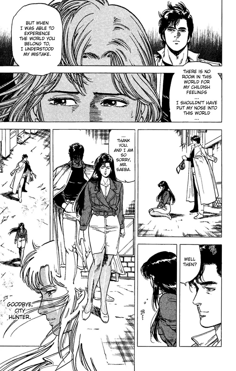 City Hunter Chapter 76 page 16 - Chapter 76 : Dawn's Memory