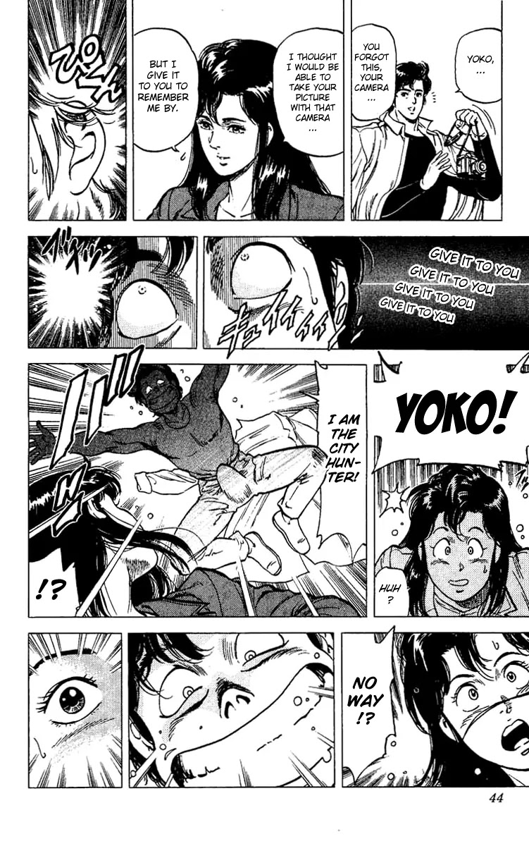 City Hunter Chapter 76 page 17 - Chapter 76 : Dawn's Memory