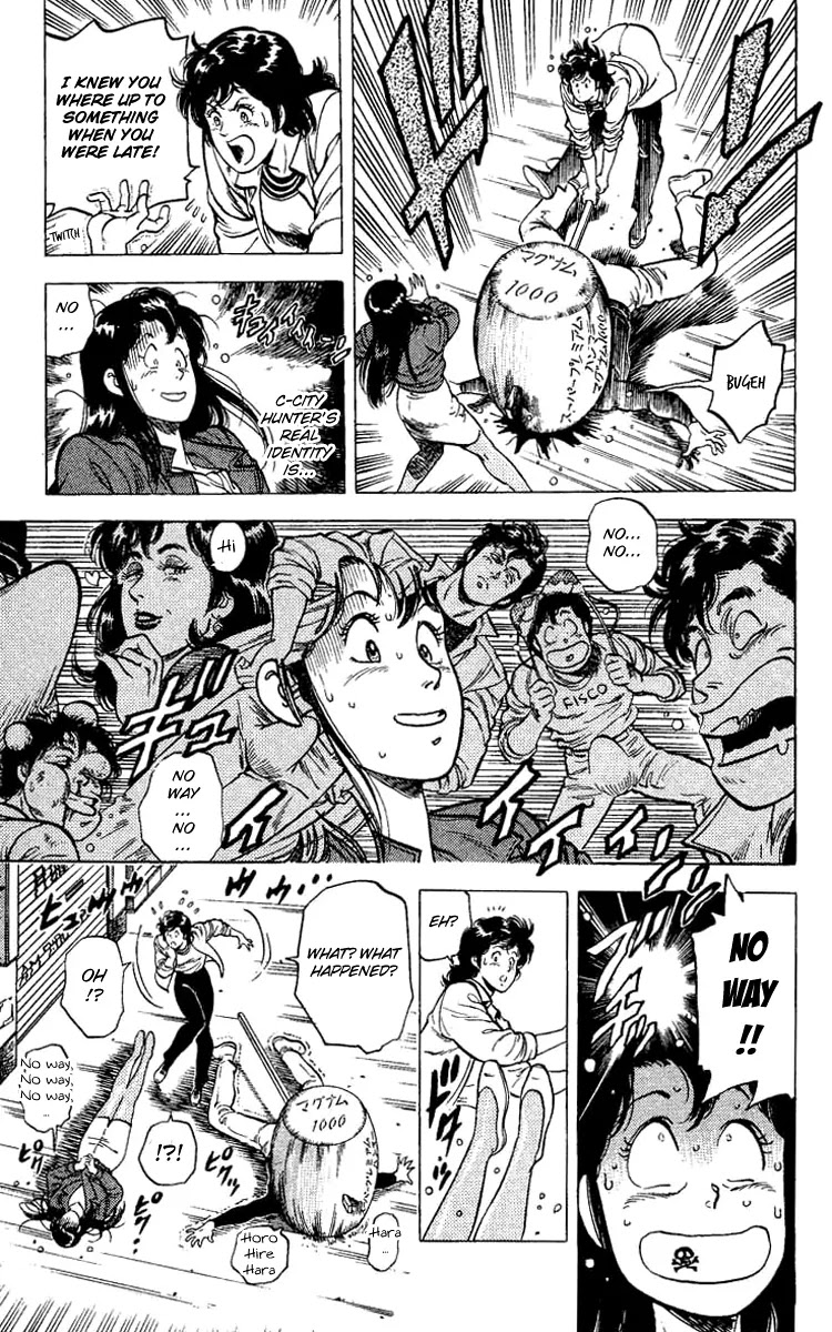 City Hunter Chapter 76 page 18 - Chapter 76 : Dawn's Memory