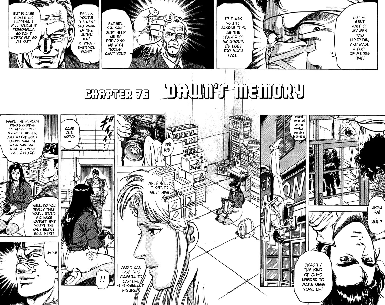 City Hunter Chapter 76 page 2 - Chapter 76 : Dawn's Memory