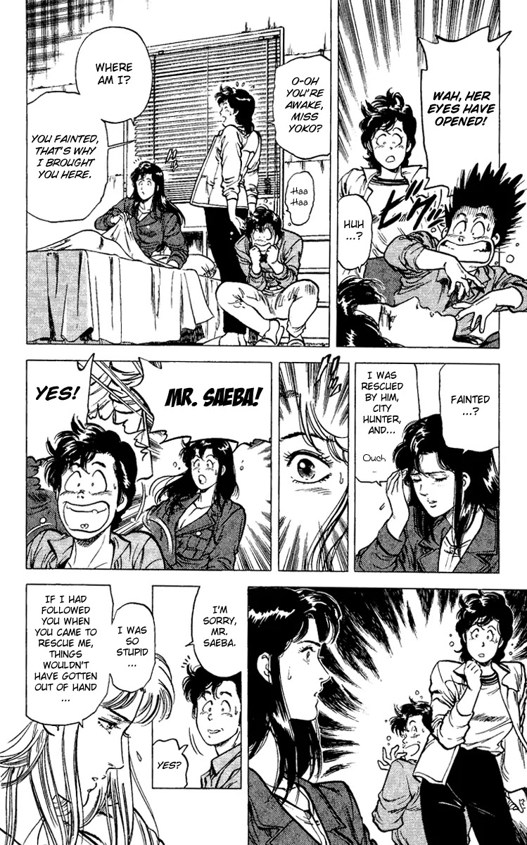 City Hunter Chapter 76 page 21 - Chapter 76 : Dawn's Memory