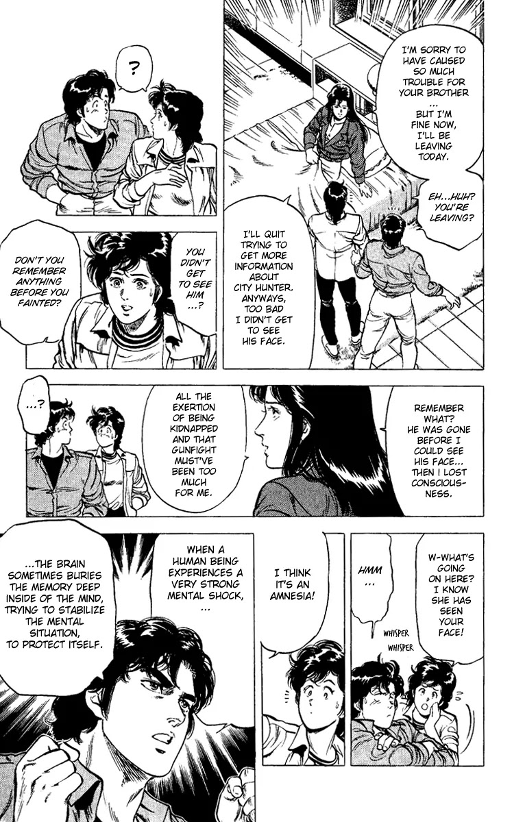 City Hunter Chapter 76 page 22 - Chapter 76 : Dawn's Memory