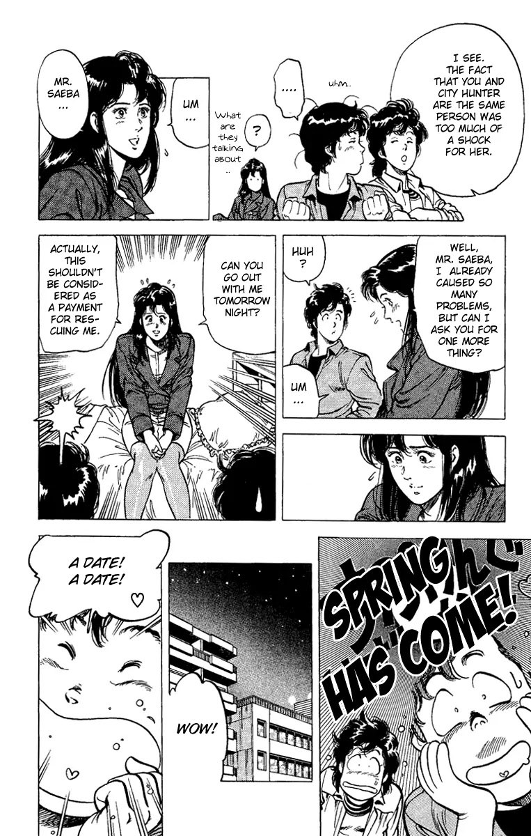 City Hunter Chapter 76 page 23 - Chapter 76 : Dawn's Memory