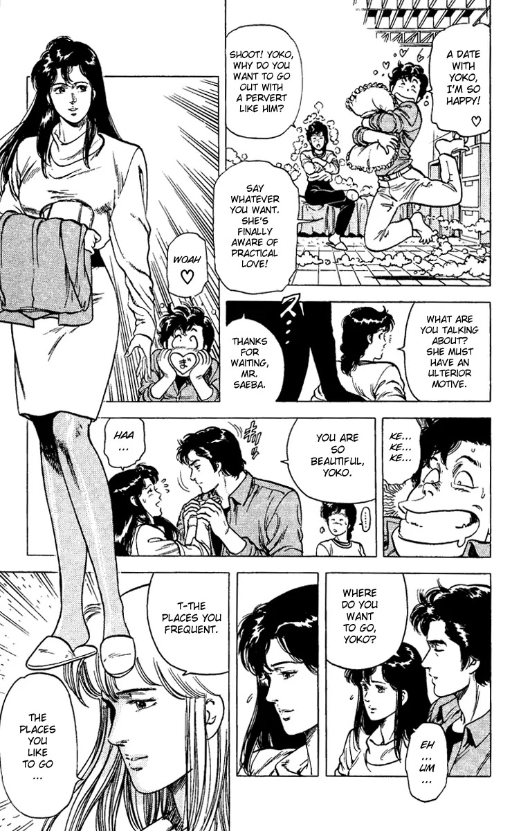 City Hunter Chapter 76 page 24 - Chapter 76 : Dawn's Memory