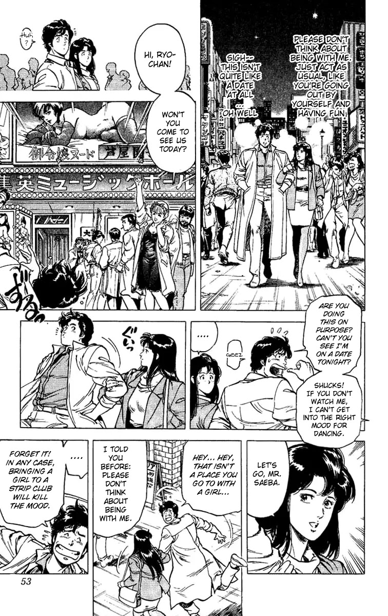 City Hunter Chapter 76 page 26 - Chapter 76 : Dawn's Memory