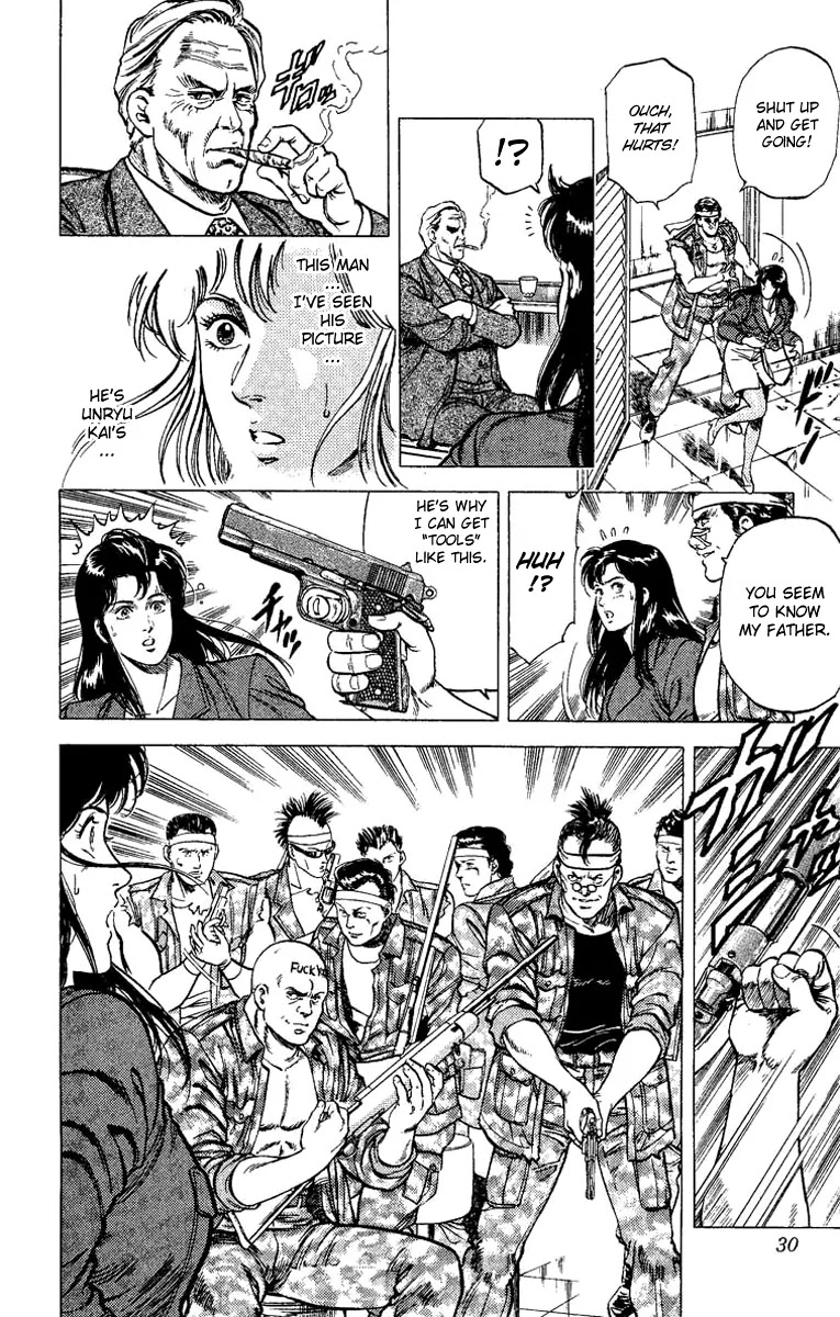 City Hunter Chapter 76 page 3 - Chapter 76 : Dawn's Memory