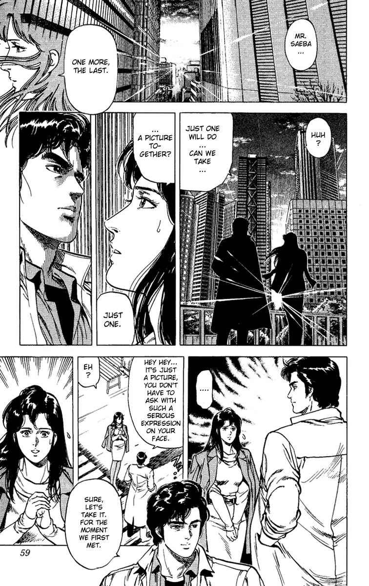 City Hunter Chapter 76 page 32 - Chapter 76 : Dawn's Memory